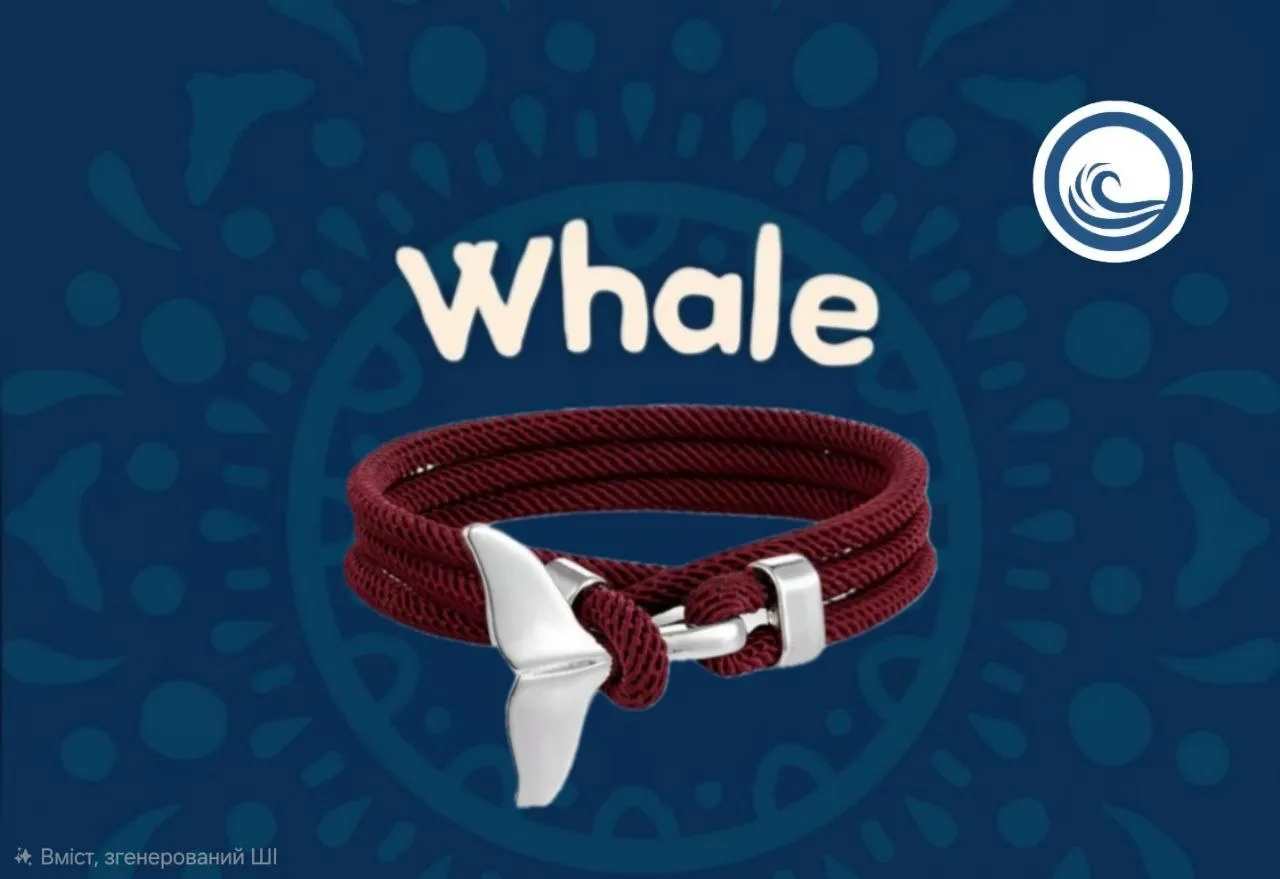 The Whale Bracelet — Бордовий шнур